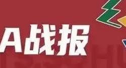 kaiyun下载 -赵继伟17+6+9莫兰德两双 辽宁客场险胜深圳