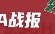 kaiyun下载 -赵继伟两双布罗金顿23分 辽宁主场逆转同曦