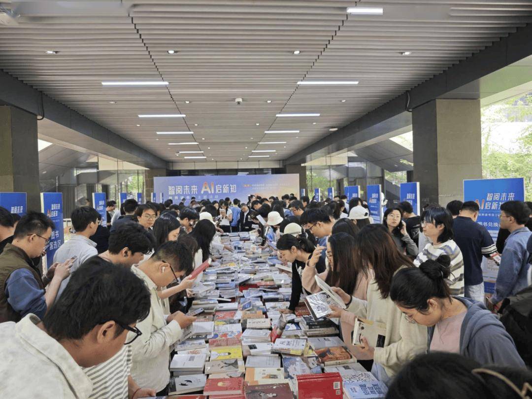 【e企“京”彩】|“e企共读 京彩同行”北京市互联网企业“全民阅读活动周”精彩纷呈