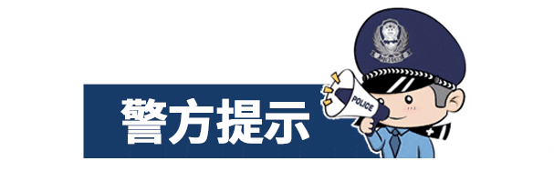 白胸、红嘴、翡翠背！鸟界“颜值担当”，来头不小！